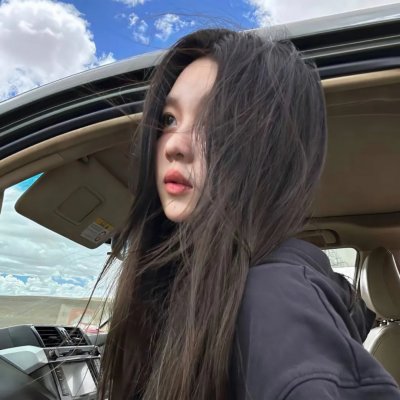 潜罪